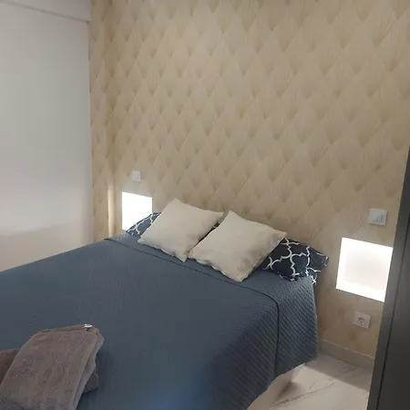 公寓 Jardin Deluz, Con Wifi Y Parking Privado Gratis *